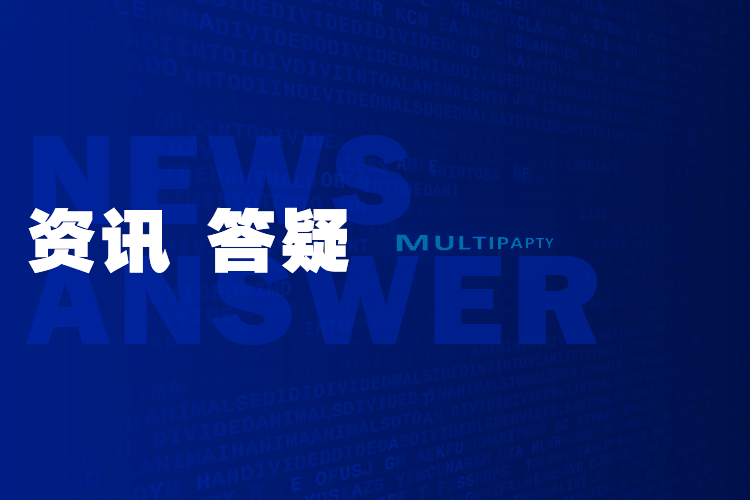 “钟薛高”破碎的是网红经济泡沫